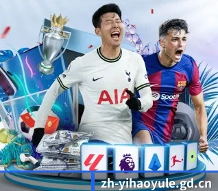 五大体育板块覆盖,从比分到直播全覆盖(yihao168.com)