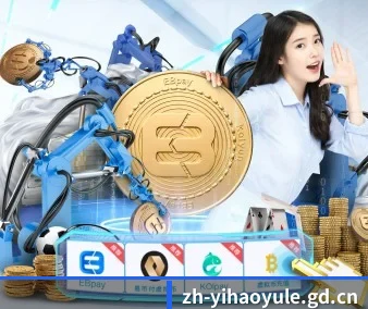智能升级